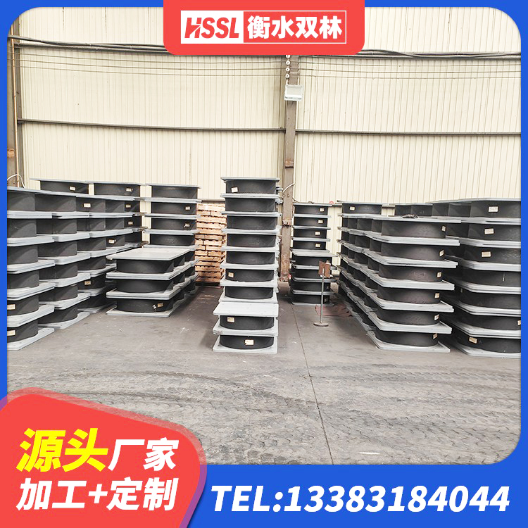 会宁县高阻尼橡胶支座价格 会宁县房建橡胶隔震支座生产厂家 会宁县橡胶抗震支座厂家电话 会宁县房屋建筑减震支座厂家 - 第2张
