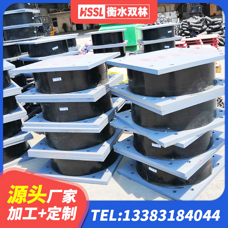 会宁县LRB1500橡胶隔震支座什么价格 会宁县HDR1100高阻尼橡胶隔震支座厂家 会宁县橡胶抗震支座工厂源头工厂 会宁县抗震支座-LNR700-II厂家 - 第8张