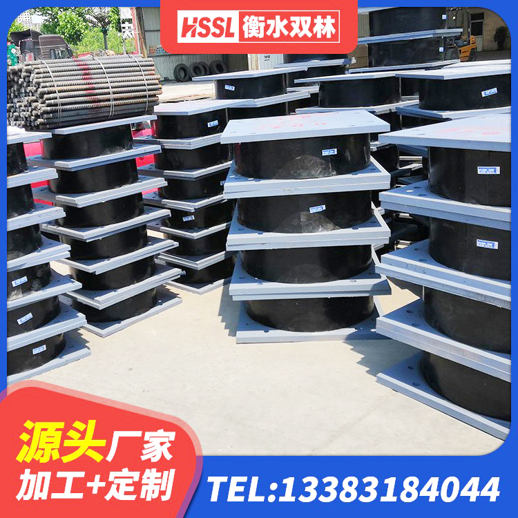 会宁县LRB隔震支座1000生产厂家 会宁县建筑结构抗震支座源头工厂 会宁县建筑隔震支座HDR生产厂家 会宁县建筑隔震支座LNR800源头工厂 - 第6张