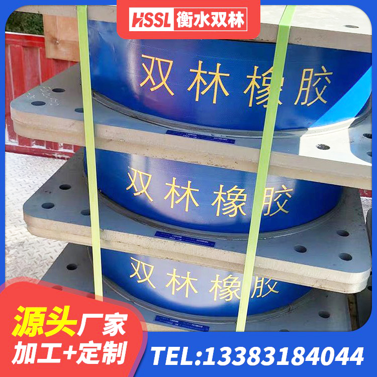 会宁县橡胶隔震支座多少钱-个 会宁县水平力分散型橡胶隔震支座LNR厂家 会宁县建筑隔震支座定制源头工厂 会宁县LNR700天然橡胶支座厂家电话 - 第7张