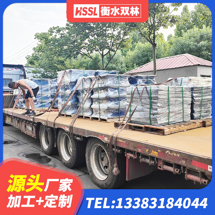 会宁县隔震支座装置源头工厂 会宁县LNR700天然橡胶隔震支座什么价格 会宁县建筑工程叠层橡胶隔震支座生产厂家 会宁县建筑隔震高阻尼支座 - 第4张