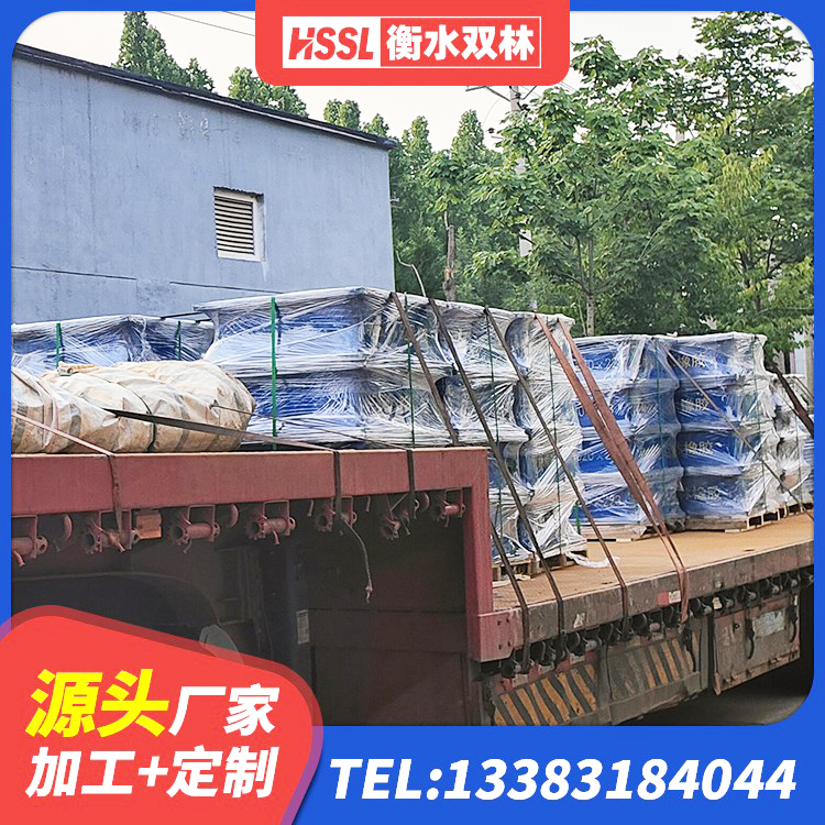 会宁县楼梯橡胶隔震支座生产厂家 会宁县LNRD-300建筑隔震支座源头工厂 会宁县铅芯隔震支座厂家 会宁县LRB900橡胶隔震支座源头工厂 - 第4张