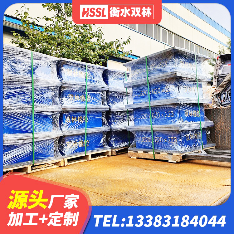 会宁县LNR1100天然橡胶支座生产厂家 会宁县HDR橡胶支座厂家 会宁县铅芯隔震橡胶隔震支座源头工厂 会宁县LNR300橡胶支座厂家电话 - 第6张