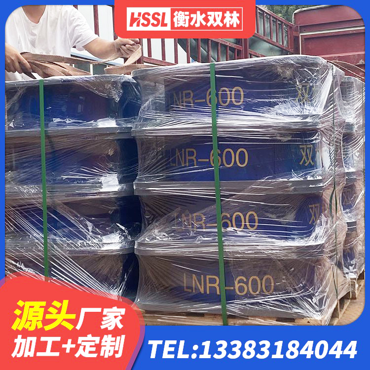 会宁县LRB隔震支座1000生产厂家 会宁县建筑结构抗震支座源头工厂 会宁县建筑隔震支座HDR生产厂家 会宁县建筑隔震支座LNR800源头工厂 - 第3张