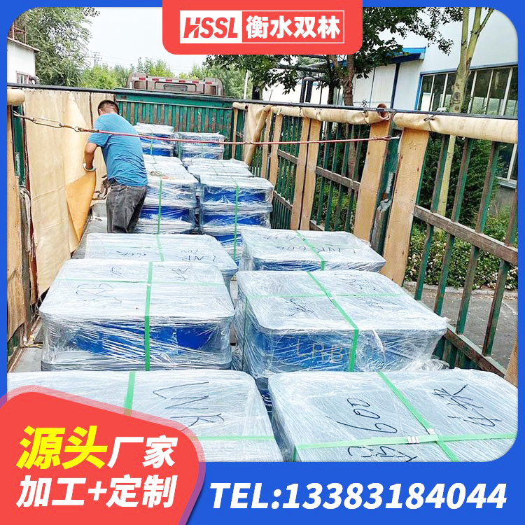 会宁县楼梯橡胶隔震支座生产厂家 会宁县LNRD-300建筑隔震支座源头工厂 会宁县铅芯隔震支座厂家 会宁县LRB900橡胶隔震支座源头工厂 - 第2张