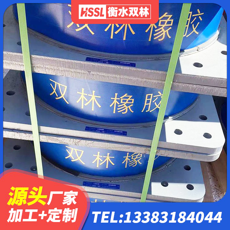 会宁县建筑铅芯橡胶隔震支座商家源头工厂 会宁县LNR500建筑隔震橡胶支座 会宁县分散型橡胶隔震支座 会宁县水平分散力隔震支座厂家 - 第7张