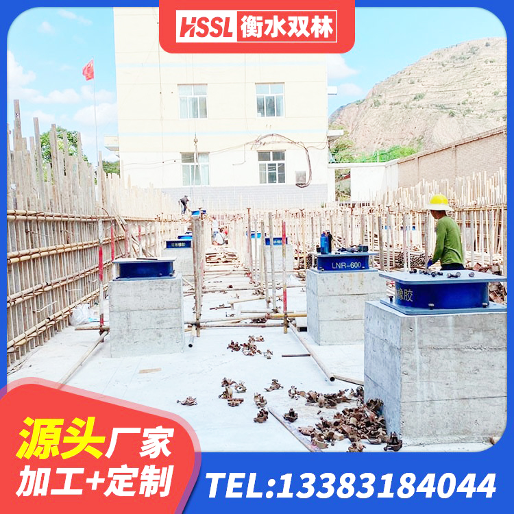 会宁县Y4Q铅芯隔震支座多少钱 会宁县建筑隔震抗震支座生产厂家 会宁县隔振橡胶隔震支座生产厂家 会宁县HDR1500高阻尼隔震支座什么价格 - 第7张