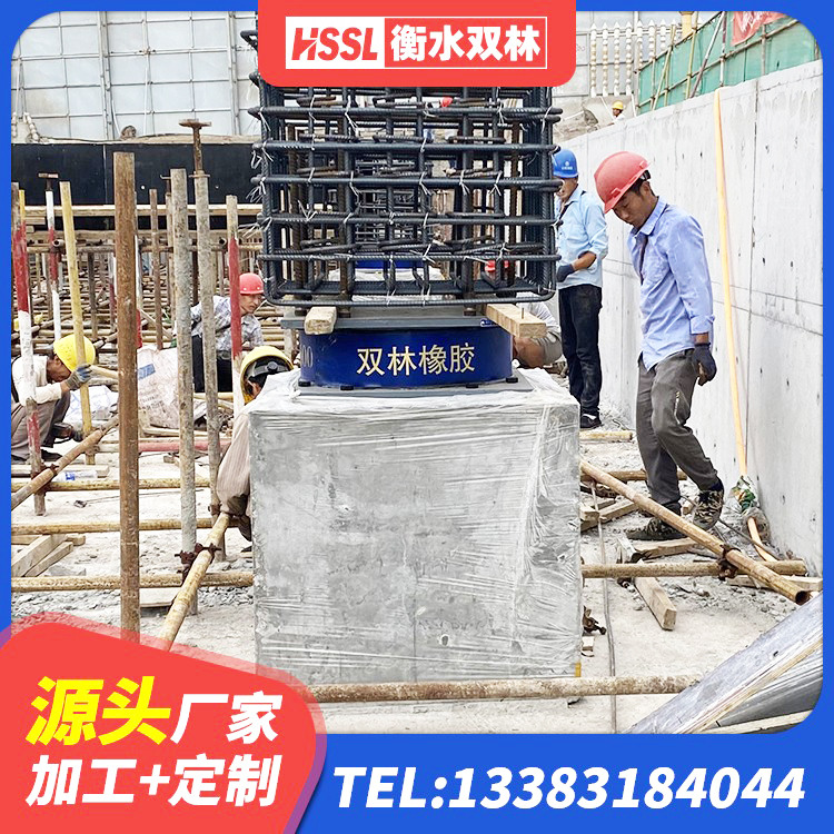 会宁县LNR800天然橡胶支座 会宁县建筑高阻尼橡胶隔震支座源头工厂 会宁县LNRφ400叠层隔震支座生产厂家 会宁县工程隔震支座源头工厂 - 第5张
