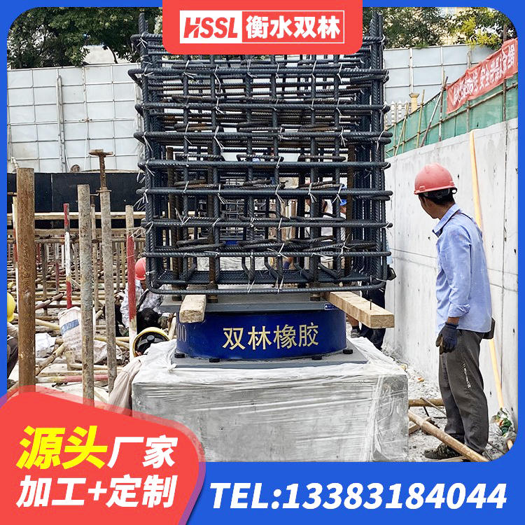 会宁县减隔震支座什么价格 会宁县阻尼隔震橡胶支座厂家电话 会宁县建筑隔震橡胶支座价格多少 会宁县建筑Y4Q铅芯橡胶隔震支座源头工厂 - 第1张