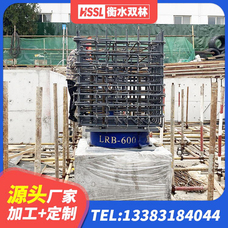 会宁县建筑隔震支座III型 会宁县圆形铅芯隔震支座多少钱 会宁县LRB1400铅芯橡胶隔震支座 会宁县钢结构减震支座厂家电话 - 第2张