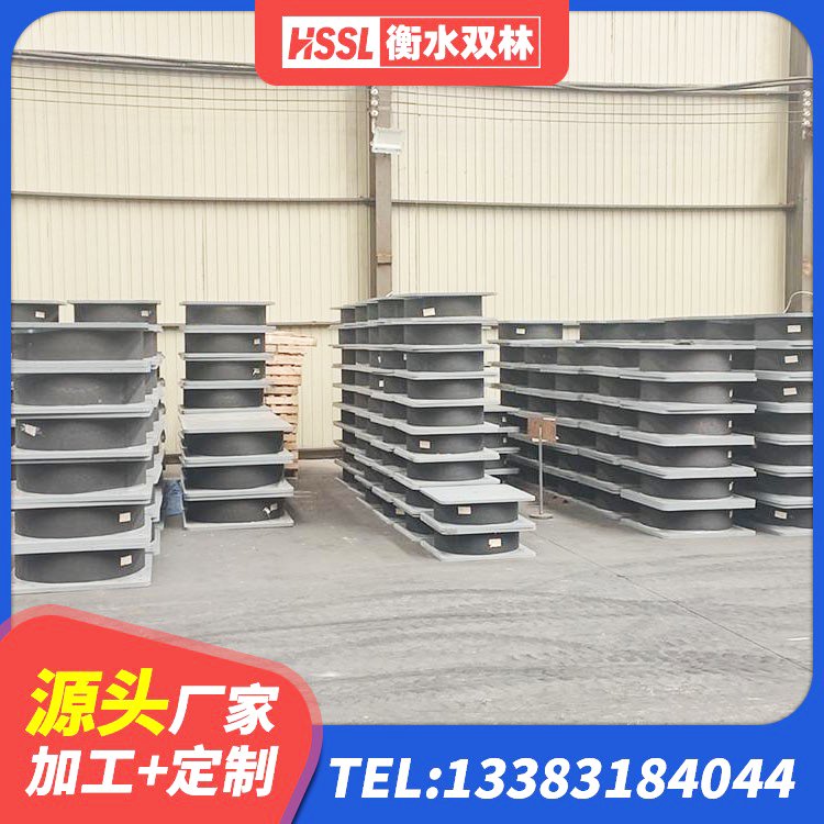 会宁县建筑隔震支座LBR 会宁县抗震减震支座源头工厂 会宁县防震橡胶支座 会宁县水平力分散型橡胶隔震支座源头工厂 - 第3张