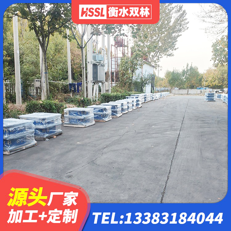 会宁县Y4Q铅芯隔震支座多少钱 会宁县建筑隔震抗震支座生产厂家 会宁县隔振橡胶隔震支座生产厂家 会宁县HDR1500高阻尼隔震支座什么价格 - 第1张