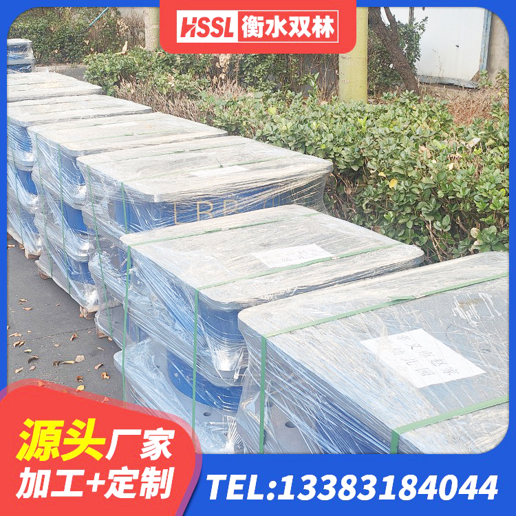 会宁县水平力分散型隔震支座源头工厂 会宁县较高阻尼橡胶支座厂家电话 会宁县减震橡胶支座厂商 会宁县LRB1000铅芯支座多少钱 - 第2张