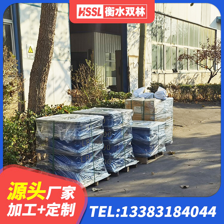 会宁县建筑隔震支座III型 会宁县圆形铅芯隔震支座多少钱 会宁县LRB1400铅芯橡胶隔震支座 会宁县钢结构减震支座厂家电话 - 第7张