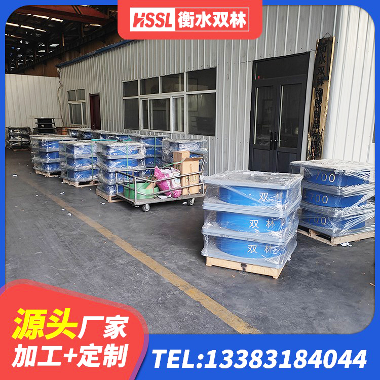 会宁县隔震支座装置源头工厂 会宁县LNR700天然橡胶隔震支座什么价格 会宁县建筑工程叠层橡胶隔震支座生产厂家 会宁县建筑隔震高阻尼支座 - 第2张