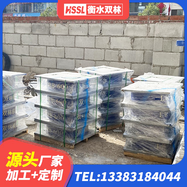 会宁县建筑工程支座生产厂家 会宁县LRB500橡胶隔震支座生产厂家 会宁县LRB700铝芯隔震支座厂家 会宁县LNR橡胶隔震支座1100源头工厂 - 第4张
