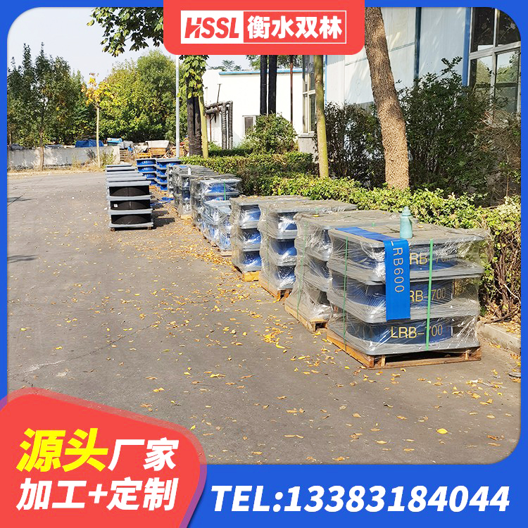 会宁县钢结构建筑用隔震支座厂家电话 会宁县隔震支座LRB和LNR 会宁县HDR高阻尼隔震支座(II)-570*201-G1.2厂家 会宁县LNR1000支座 - 第1张