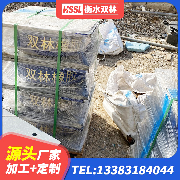 会宁县LRB隔震支座1000生产厂家 会宁县建筑结构抗震支座源头工厂 会宁县建筑隔震支座HDR生产厂家 会宁县建筑隔震支座LNR800源头工厂 - 第5张