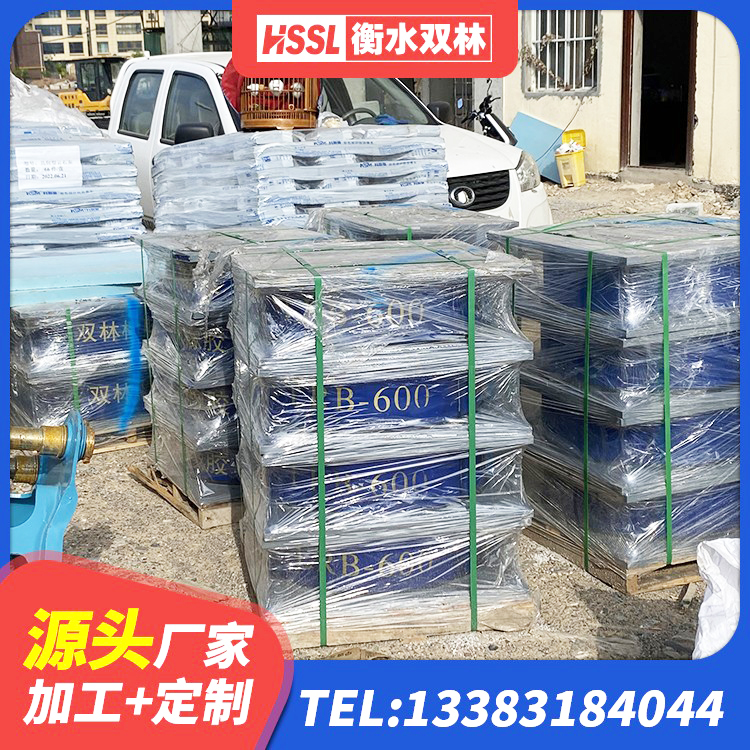 会宁县楼梯橡胶隔震支座生产厂家 会宁县LNRD-300建筑隔震支座源头工厂 会宁县铅芯隔震支座厂家 会宁县LRB900橡胶隔震支座源头工厂 - 第1张